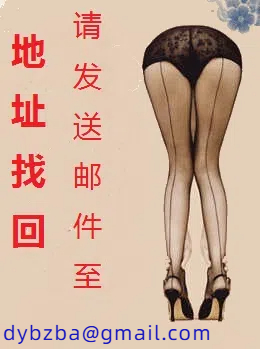 你淫我荡